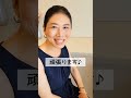 【50代メイク】老け見えにバイバイ!#若見えメイク #ノーファンデ #50代メイク