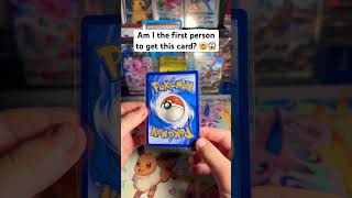 Am I? #pokemon #pokemoncards #pokemontcg