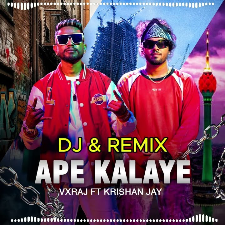 APE KALAYE DJ AND REMIX | VXRAJ FT KRISHAN JAY | DJ ARUNA