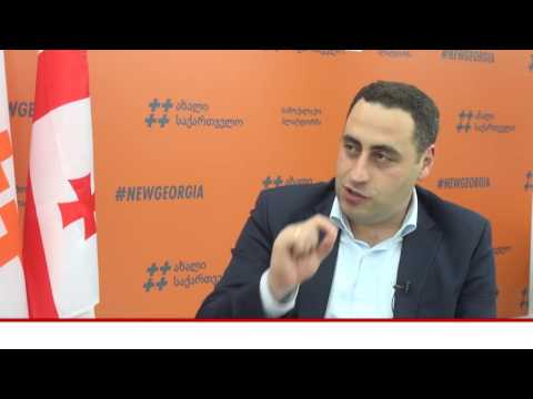 გიორგი ვაშაძე