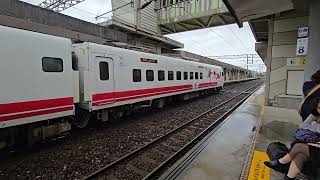 【台鐵】228次 經北迴線 往花蓮 TEMU2000型 普悠瑪 列車進離站