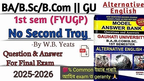 No Second Troy | BA/B.Sc/B.Com | 1st Sem FYUGP | AEC:Alternative English Q&A💯%Common for Final Exam🔥