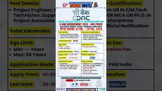C-DAC Recruitment 2026 | 805 Posts | Apply Online