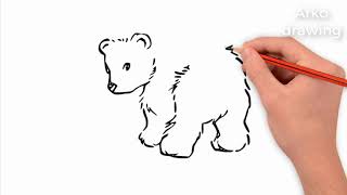 How to draw a bear   How to draw a teddy bear   Teddy bear easy draw tutorial