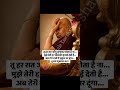 Dugriwale Grurji Satsang #jaiguruji #divinelight #gurukripa#gurujimaharaj #indian #satguru #trending