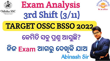 OSSC BSSO 3RD SHIFT ANALYSIS | REFERENCE FOR THE NEXT SHIFT ASPIRANTS | IMPORTANT CHAPTER
