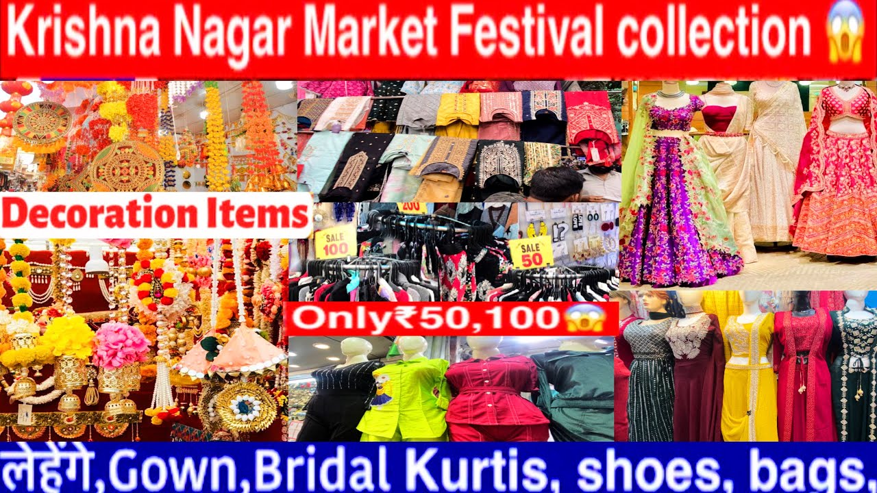 Lal Quarter, Krishna Nagar Market, East Delhi Latest Festival