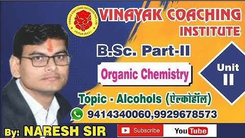 B.Sc.Part-II Chy.(Org.)Class-62/Vinayak Coaching Institute.Jaipur