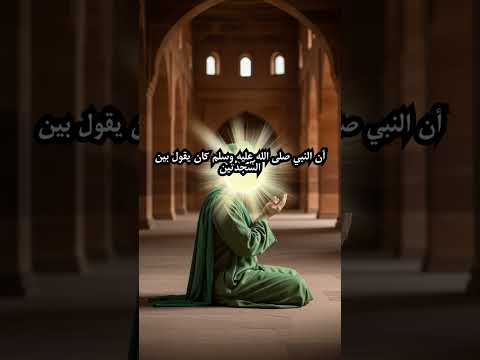 أن الله يحبك اذا رأيت هذا المقطع