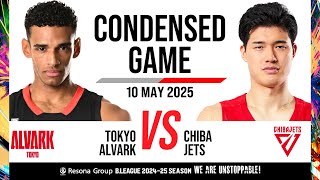 Alvark Tokyo vs. Chiba Jets - Condensed Game