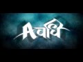 Avadhi hindi movie official trailer