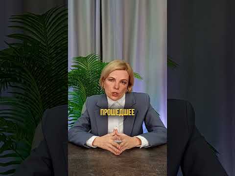 С чего начать изучение английского ? #английскийдляпутешествий #английскийонлайн #учитьанглийский
