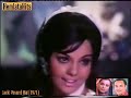 Tu Karde Nazar Se Mastana - Hemlata & Mukesh - Ladki Pasand Hai ( 1971) Mp3 Song