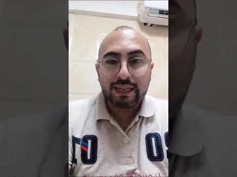 شهادة متدرب