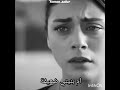 خائف ولا جرأة لدي يمان سحر