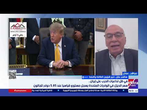 من شراكة اقتصادية وتحالف يمتد لعقود إلى خلافات متصاعدة.. كيف وصلت علاقة ترامب وكندا إلى هذه المرحلة؟