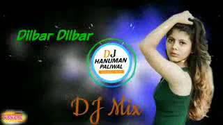 Dilbar Dilbar  Hard Power Bass Mix  Dj Hanuman Paliwal