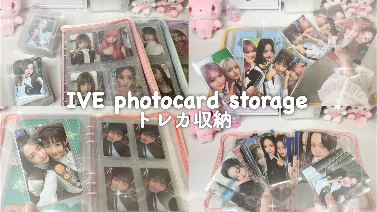 IVE Trading Card Organization] Store your Be Alright and IVE SCOUT
