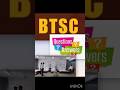 BTSC housekeeping MCQ #btsc #btsclatestupdates #btschostelmanager #hotelmanagement #yt #ytshorts