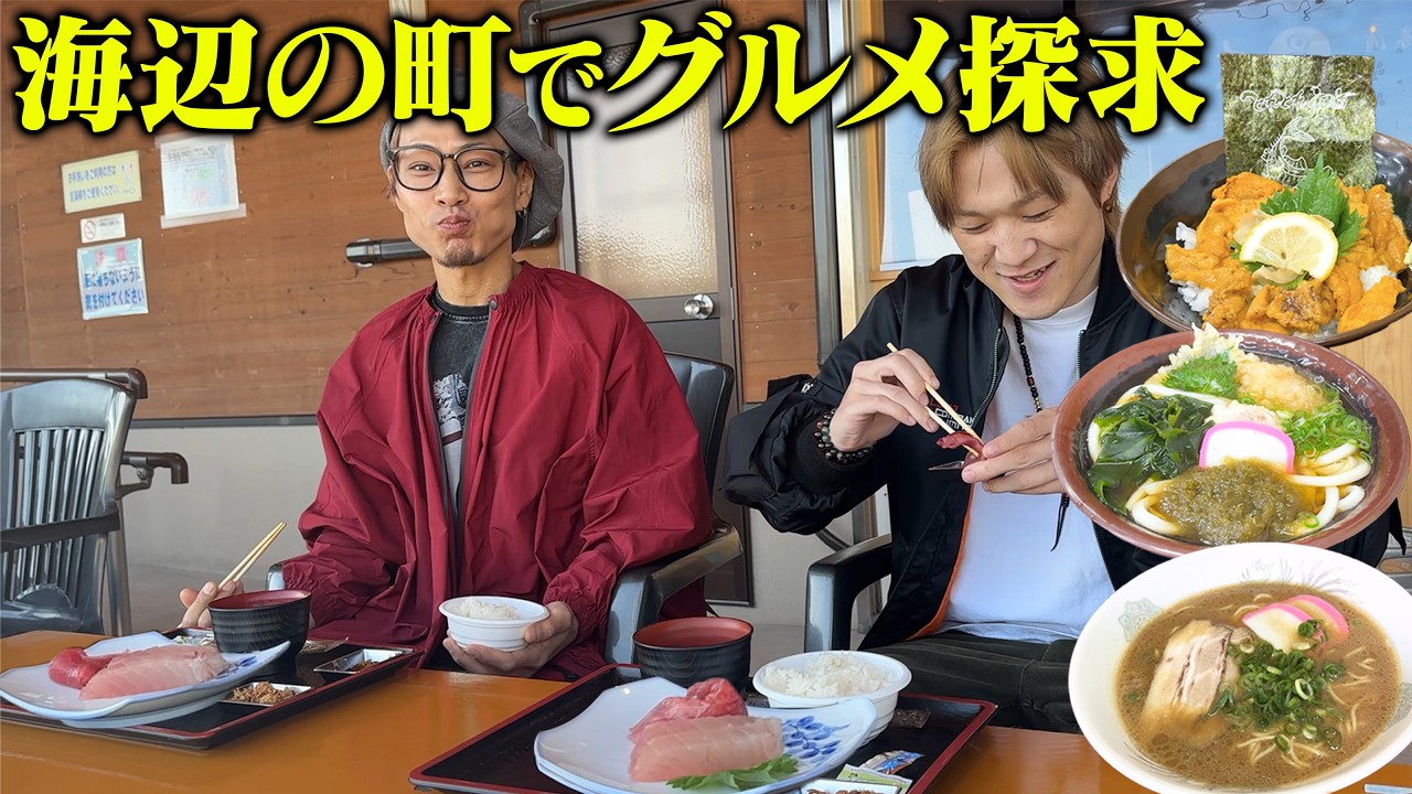 Big eater] Enjoy fresh food while feeling the great outdoors