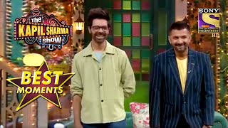 Sachin Jigar से हुई सुरीली बातें! | The Kapil Sharma Show Season 2 | Best Moments