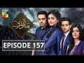 Sanwari Episode #157 HUM TV Drama 2 April 2019