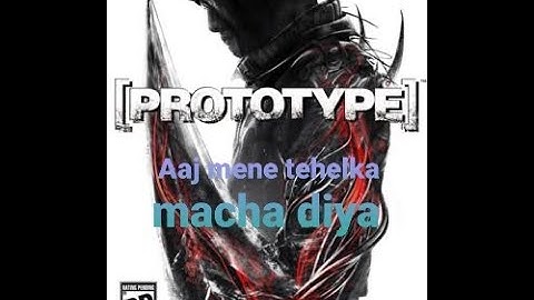 Prototype 1 Gameplay # Part 6