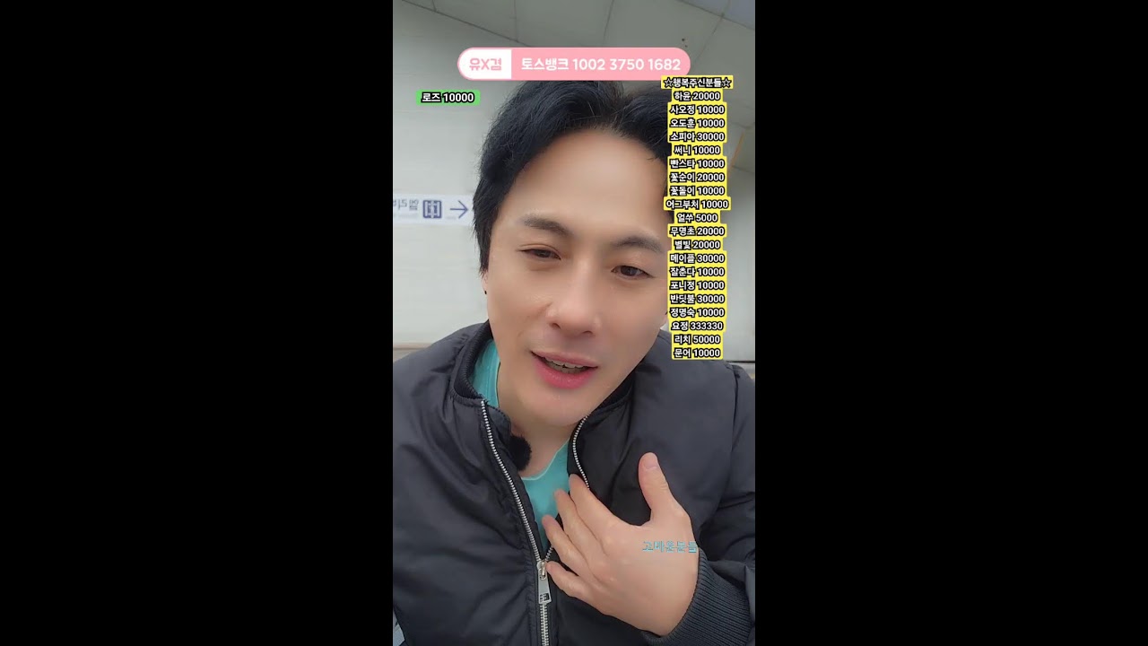 재래시장 살리기 각설이 거리공연 재래시장 품바 #시장#리액션#꽃거지 #야방#부산#힐링#여행#캠핑#미션#낭만#추억#노래#먹방#혼술#진태현