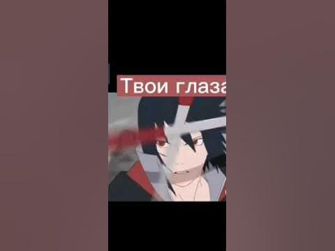 Анимэ - YouTube