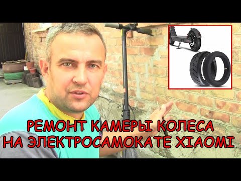 Video: Велосипед дөңгөлөктөрүн карлуу дөңгөлөктөргө айлантуунун 3 жолу