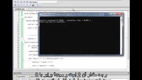 035 Lottery   pseudo random numbers generator