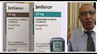 جارديانس لعلاج السكر - دواء جاردينس | jardianceدواء السكر الجديد ..الجاردينس