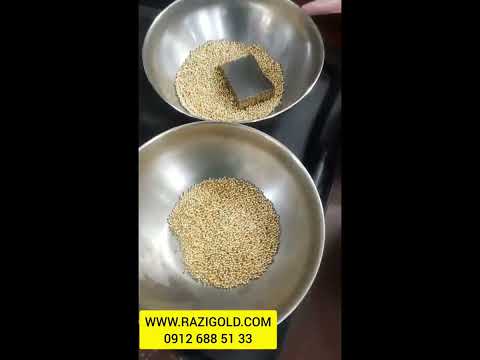 ساخت گوی تراش طلا