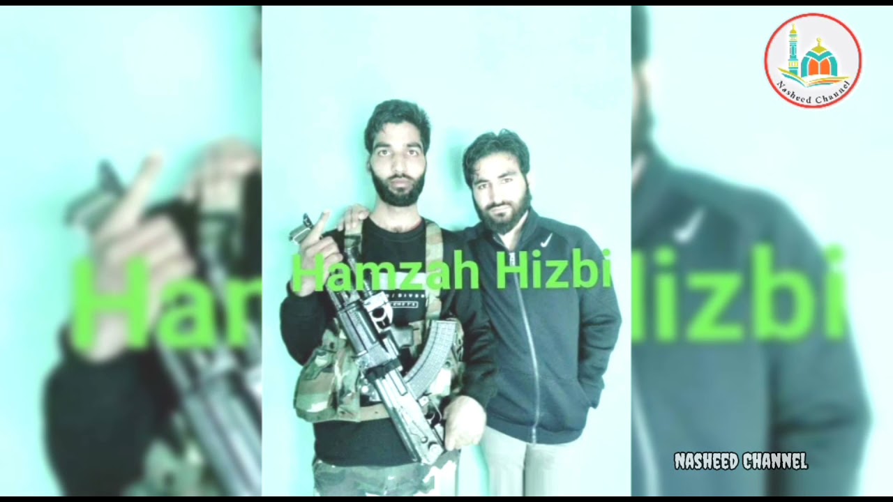 Tribute To Kashmiri Mujahideen  Jihadi Tarana  Sulagti hai Duaon se  Urdu Nasheed Channel