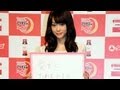 桐谷美玲、 リセット法は「愛犬2匹とたわむれる」 「アリナミンRオフ」 3
