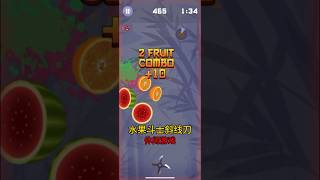 Fruit Fighter Slash: Master the Art of the Blade! #games #gaming #casualgame #gameplay #funny screenshot 1