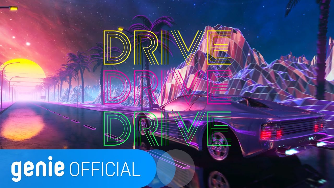 김아름 Kim Areum - 드라이브 (Drive) Official M/V