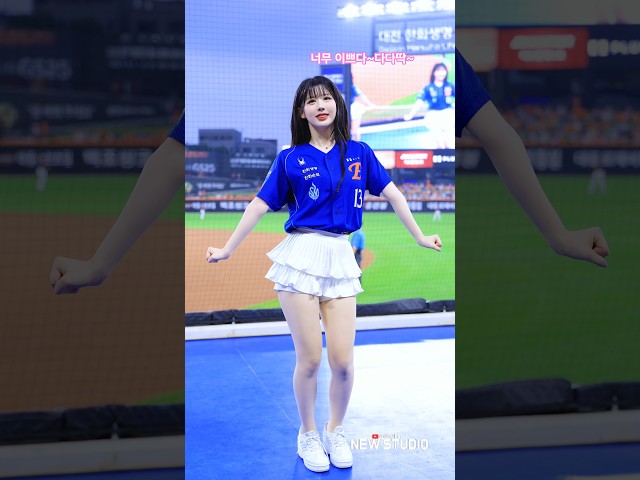 "너무 상큼한 다~다다다다"