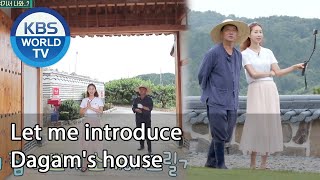 Let me introduce Dagam's house (Stars' Top Recipe at Fun-Staurant) | KBS WORLD TV 200908