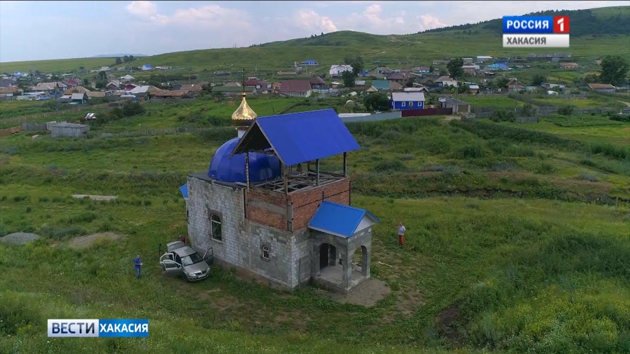 Фото Деревни Хакасия