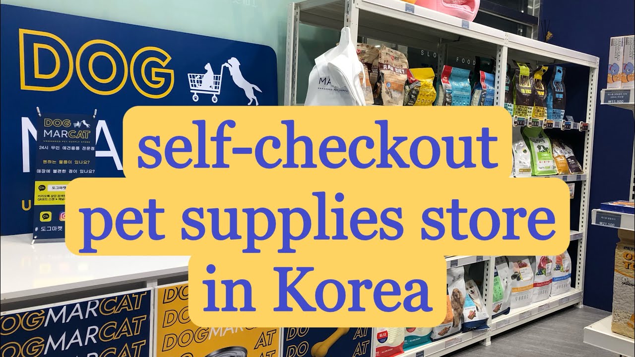 24H SELFCHECKOUT PET SUPPLIES STORE UNMANNED PET STORE DOG MARCAT IN