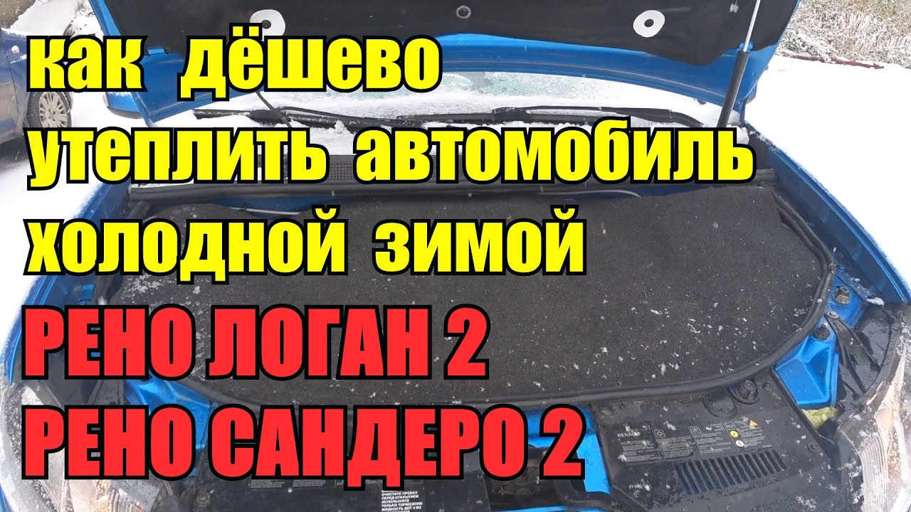 Как правильно утеплить потолок минватой в доме