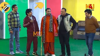 Sakhawat Naz and Qaiser Piya with Naseem Vicky, Honey Albela (NEW) | full Stage Drama Mar Gaye Thaan