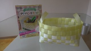 Japanese craft kits: Daiso PP band kit: Oval (Yellow, White)