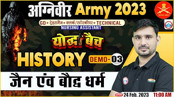 Agniveer Army 2023 | Jainism & Buddhism History Class | ARMY History Classes | Army GD History Class