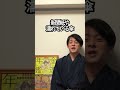玄関に⚪︎⚪︎を置いていたら、すぐに捨てた方が良いもの