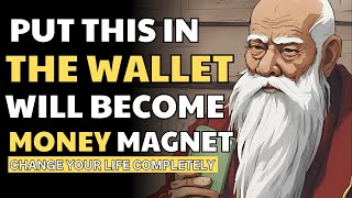PUT THIS IN YOUR WALLET AND YOU'LL NEVER RUN OUT OF MONEY AGAIN VERY POWERFUL | BUDDHIST TEACHINGS