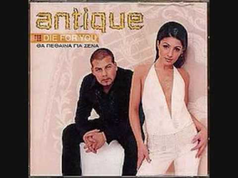 在 YouTube 上观看 Antique - Kalimera