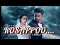 ROSAPOO song (official) lyrics video//shatty Danny//MC VISUAL ENTERTAINMENT//hiphopchozhan