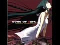 Schizophrenia from (Saya no Uta - Song of Saya)